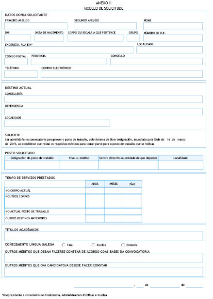 missing image file