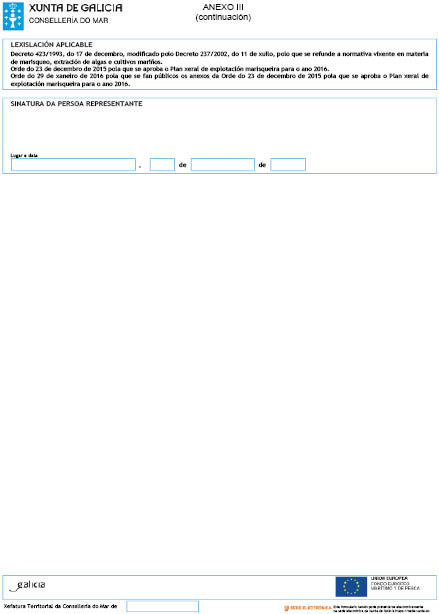 missing image file