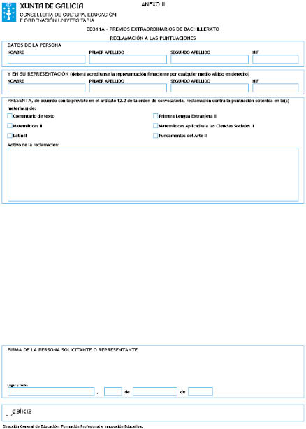 missing image file