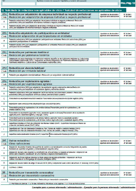 missing image file