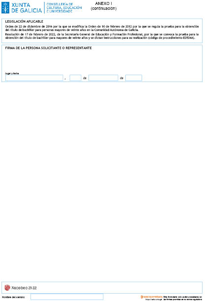 missing image file