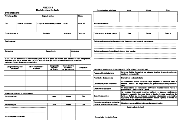missing image file