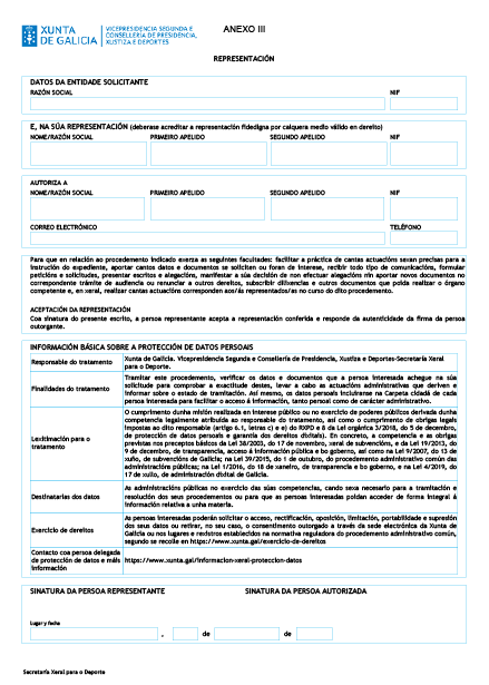 missing image file