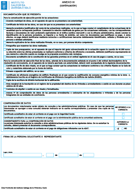 missing image file