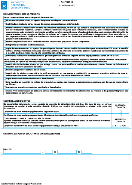 missing image file