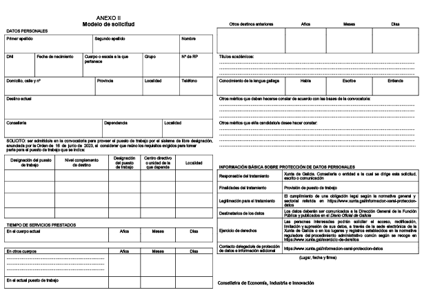 missing image file