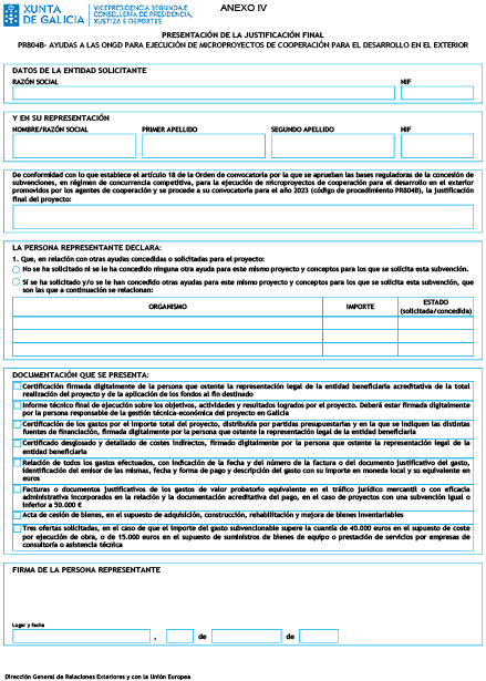 missing image file