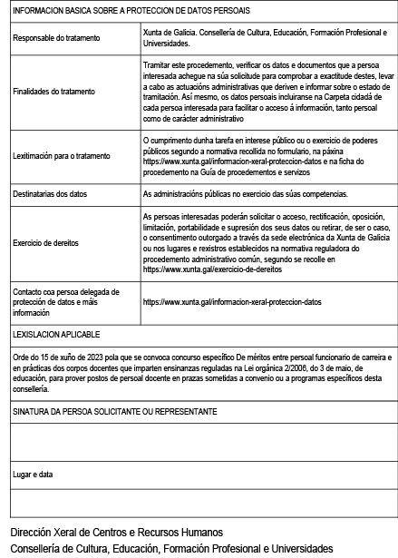 missing image file