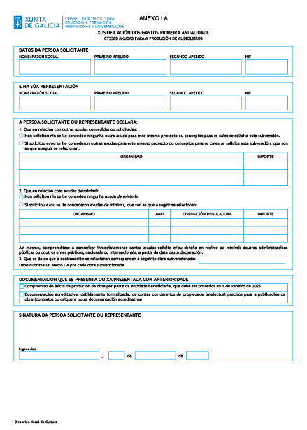 missing image file