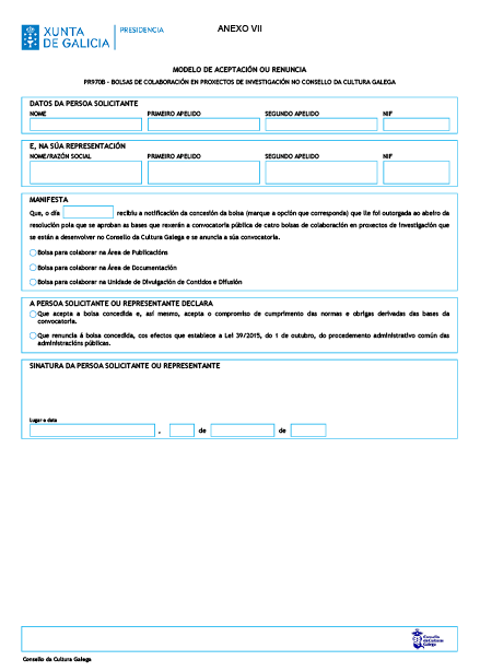 missing image file