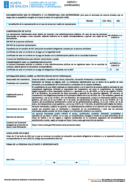 missing image file