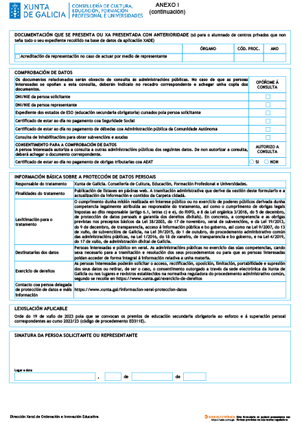 missing image file