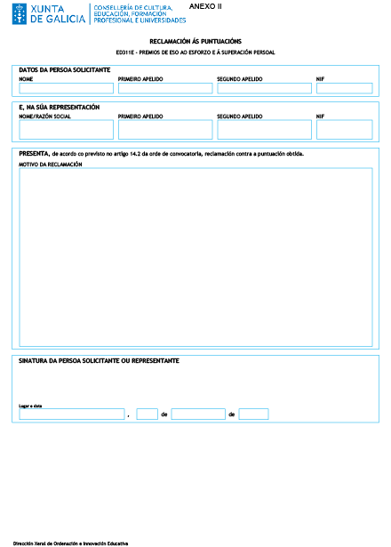 missing image file