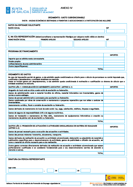missing image file