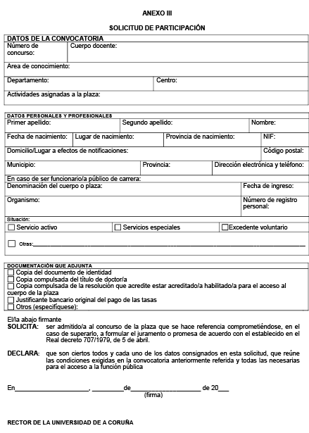 missing image file