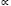 missing image file
