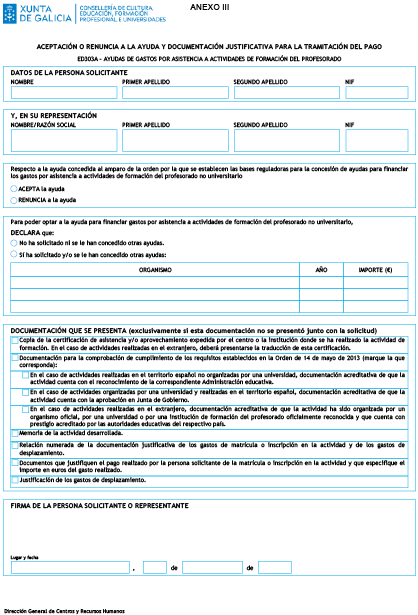 missing image file