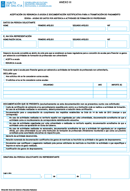 missing image file