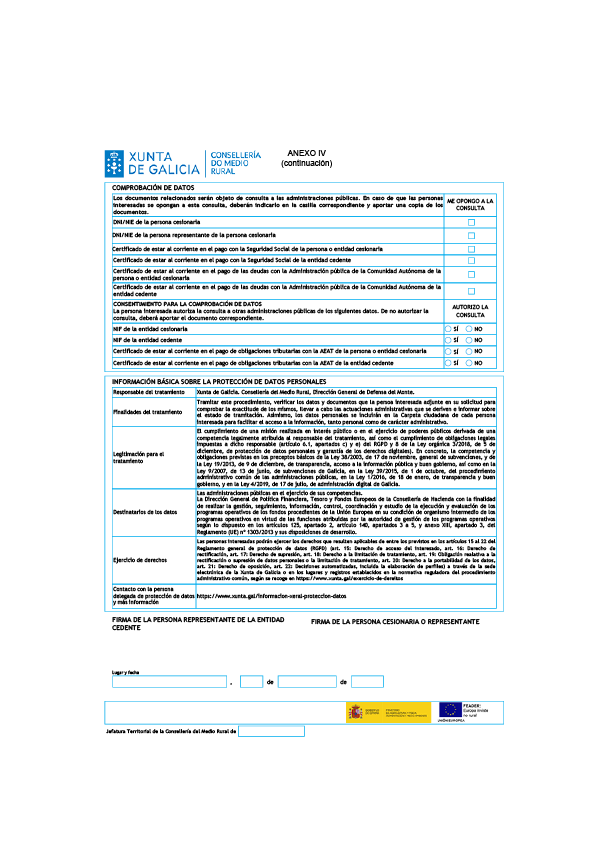 missing image file