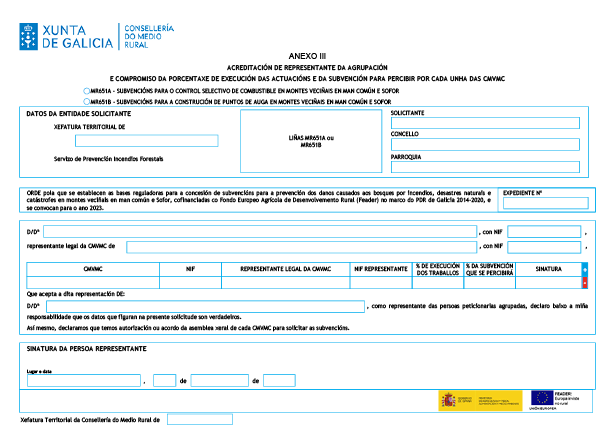 missing image file