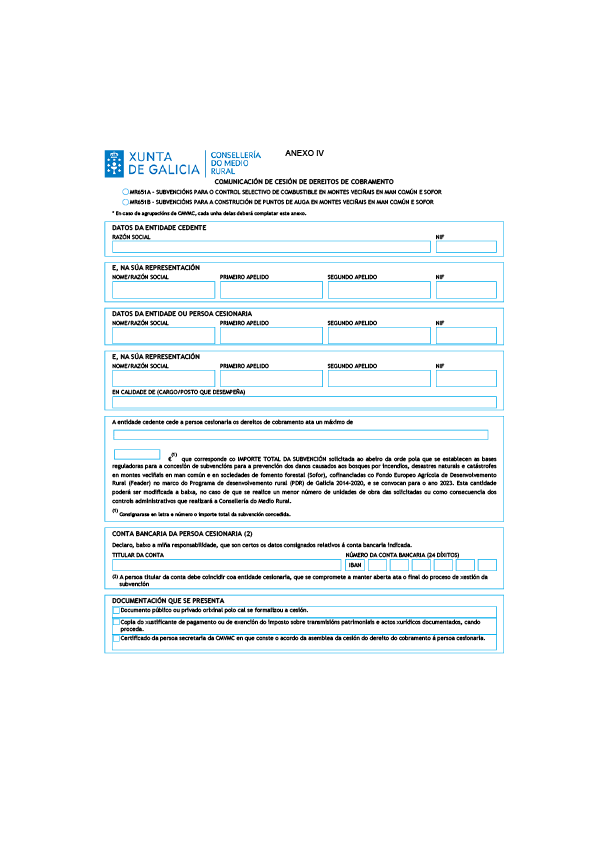missing image file