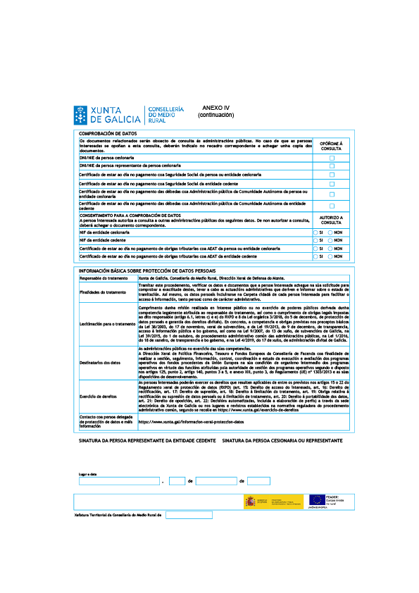 missing image file