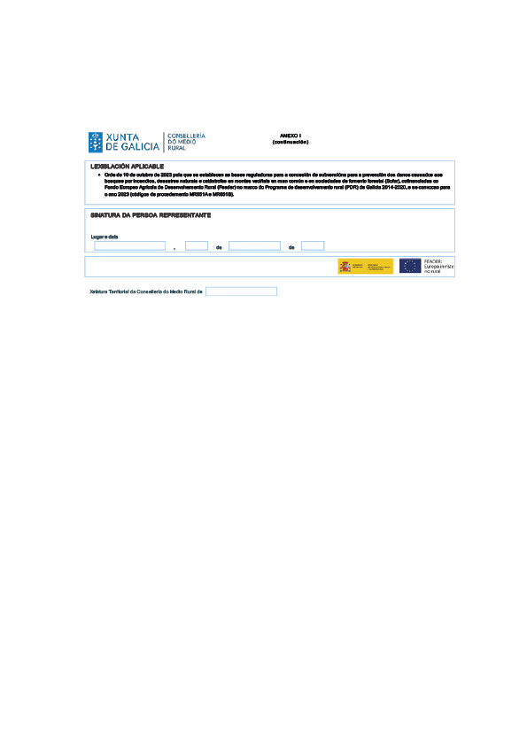 missing image file
