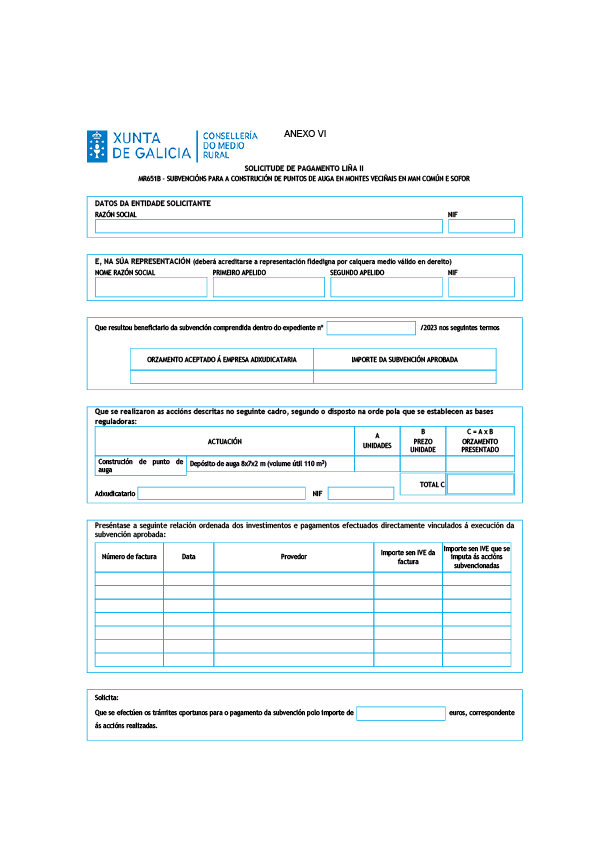 missing image file