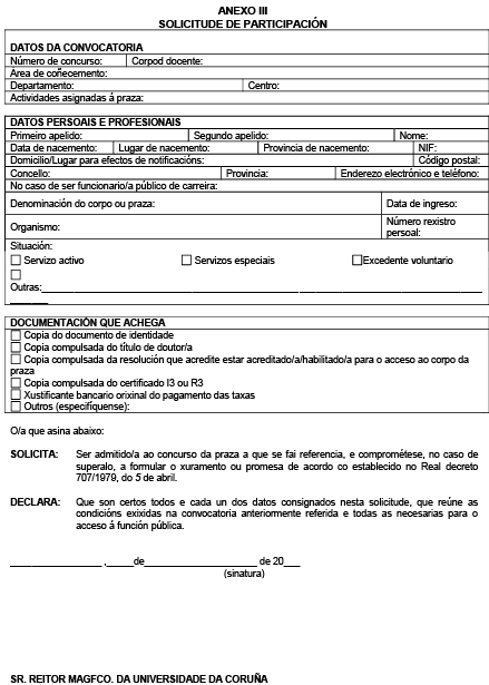 missing image file