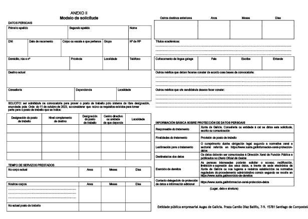 missing image file