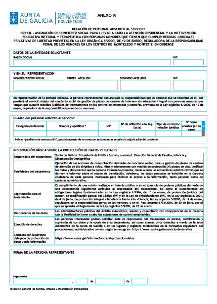 missing image file