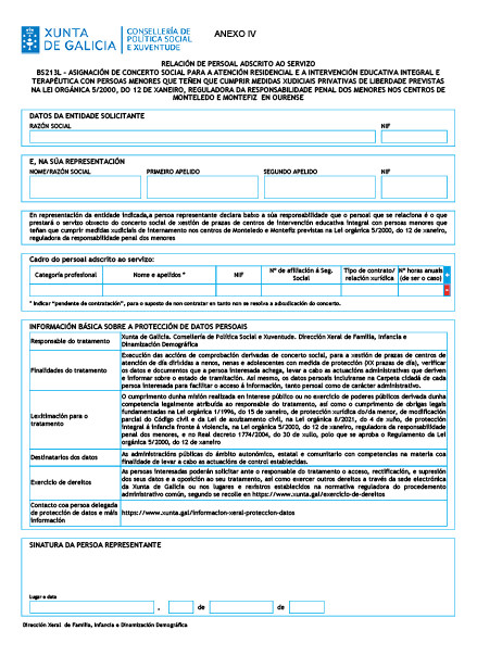 missing image file