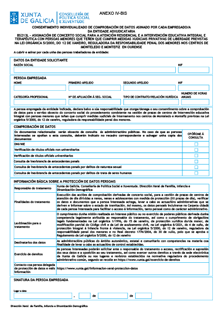missing image file