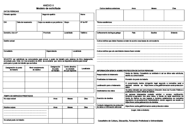 missing image file