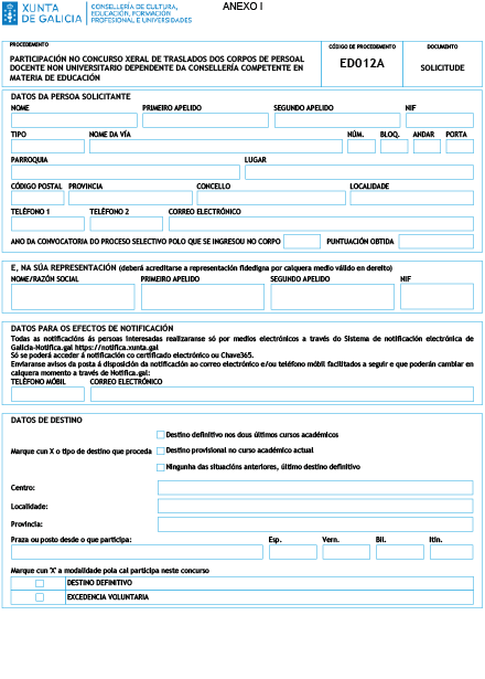 missing image file