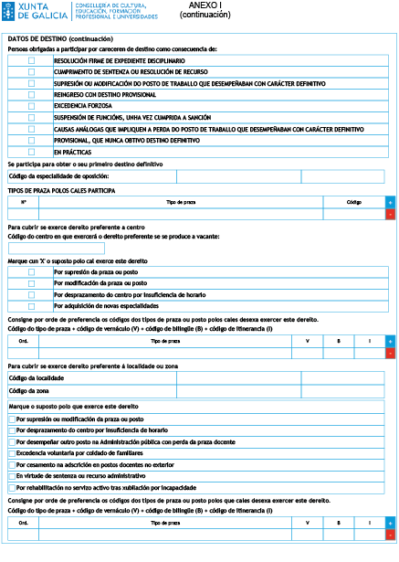 missing image file