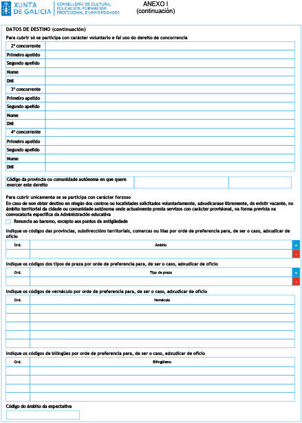 missing image file