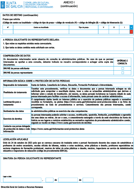 missing image file