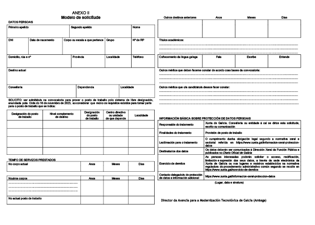 missing image file