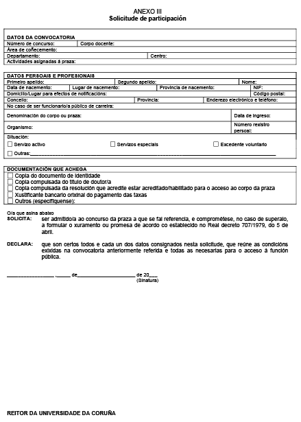 missing image file