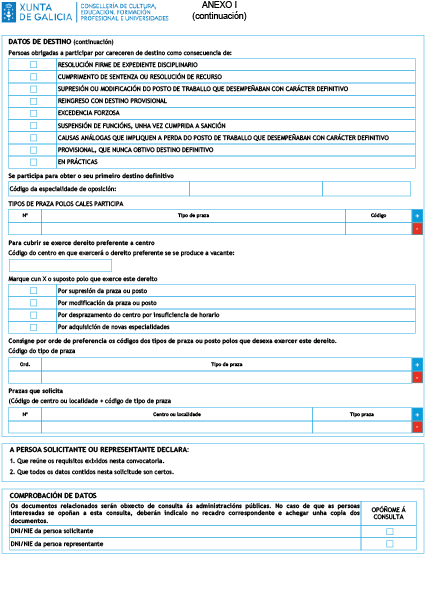 missing image file