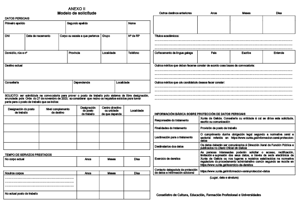 missing image file
