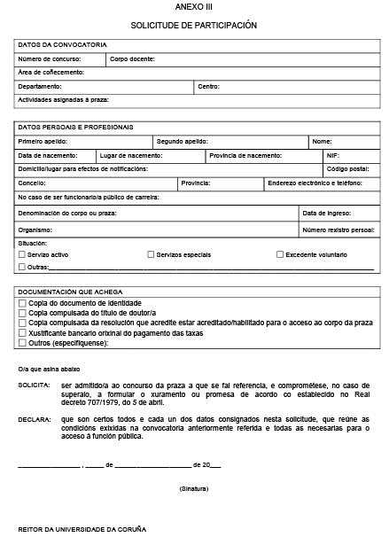 missing image file