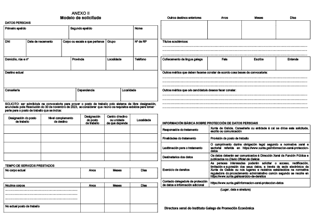 missing image file