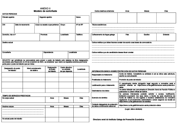 missing image file