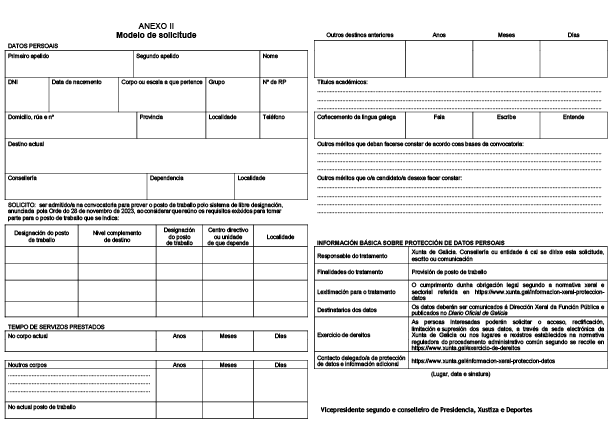 missing image file