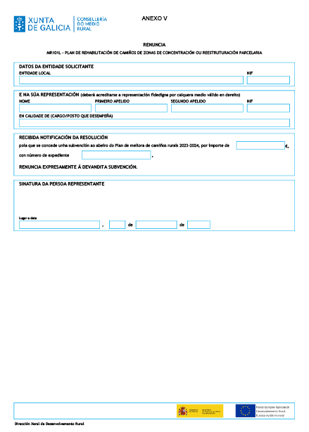 missing image file