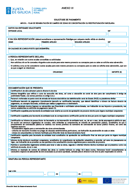 missing image file