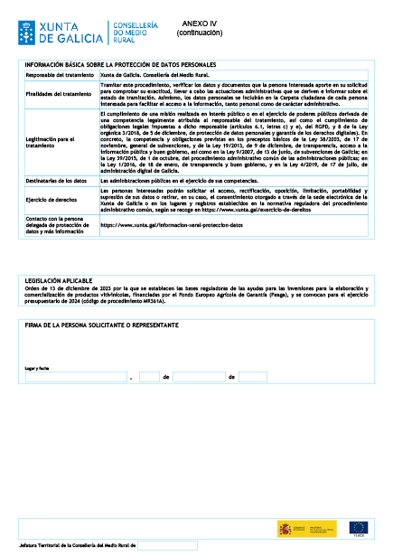 missing image file