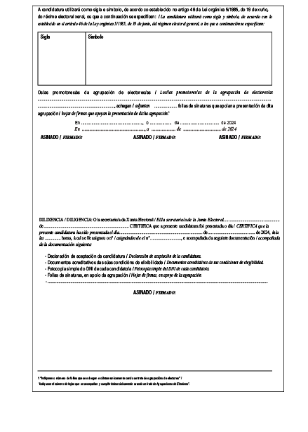 missing image file